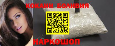 таблы Кингисепп