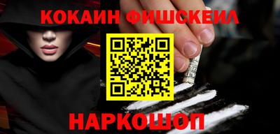 таблы Кингисепп