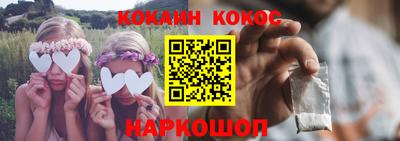 мефедрон VHQ Кимры