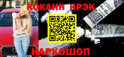 мефедрон VHQ Кимры