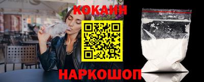 винт Кинель
