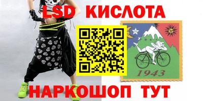 винт Кинель