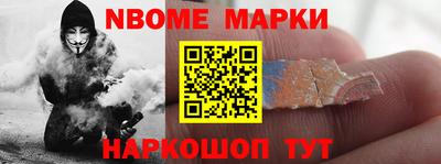мефедрон VHQ Кимры