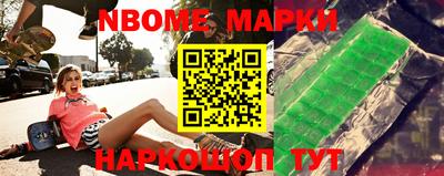 мефедрон VHQ Кимры