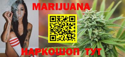 таблы Кингисепп