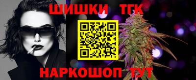 таблы Кингисепп