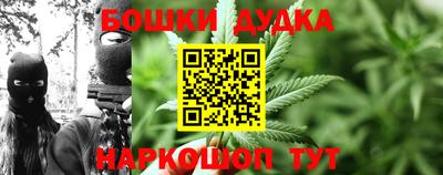 винт Кинель