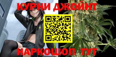 винт Кинель