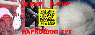 мефедрон VHQ Кимры