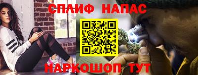 таблы Кингисепп