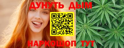 винт Кинель