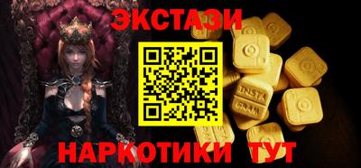 мефедрон VHQ Кимры