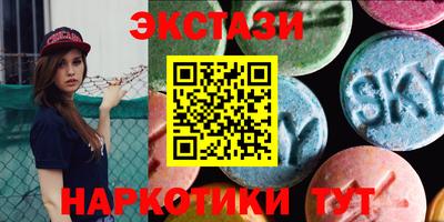 мефедрон VHQ Кимры