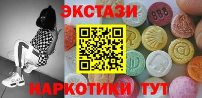 винт Кинель