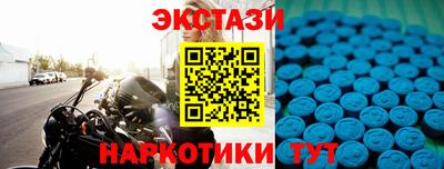 винт Кинель