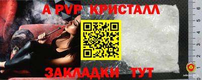 мефедрон VHQ Кимры