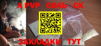 мефедрон VHQ Кимры