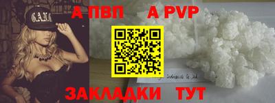мдма Камышлов