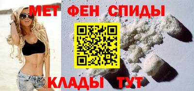 таблы Кингисепп