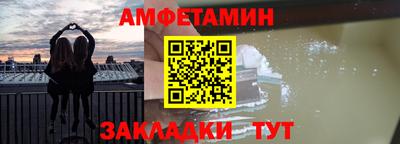 винт Кинель