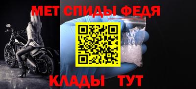 таблы Кингисепп