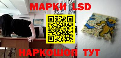 мефедрон VHQ Кимры