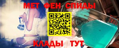 таблы Кингисепп