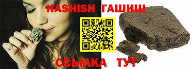 винт Кинель