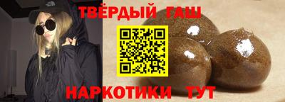винт Кинель