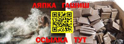 винт Кинель