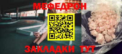 винт Кинель