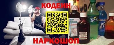 таблы Кингисепп