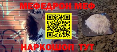 винт Кинель