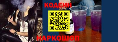 мдма Камышлов