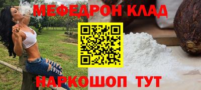 винт Кинель